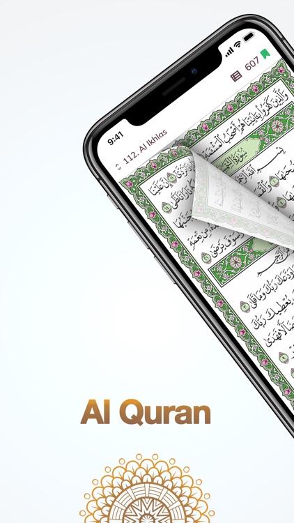 Al Quran by Quran Touch