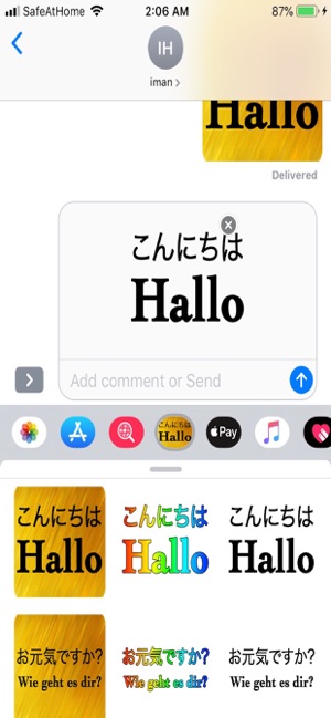 Japanese German(圖3)-速報App