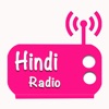 Radio Hindi: Online FM