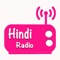 You can Listen all FM radio stations of Hindi from anywhere in the app