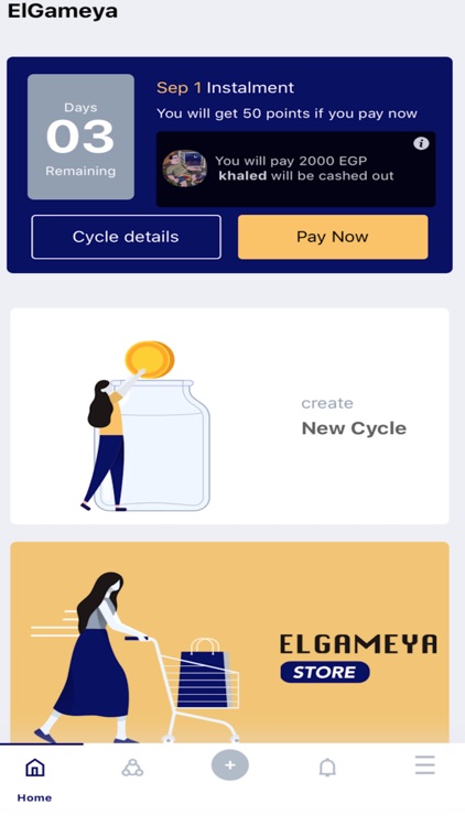 ElGameya