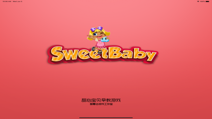 托马斯修理大作战 化身修理工体验职业乐趣