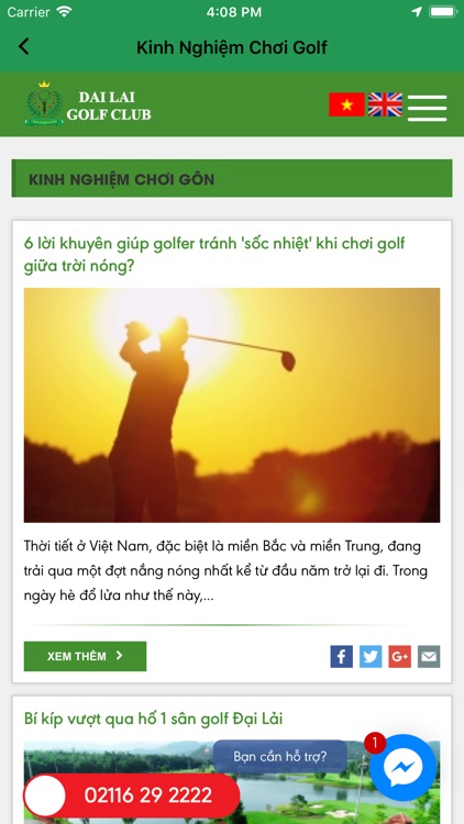 Dai Lai Golf screenshot-4