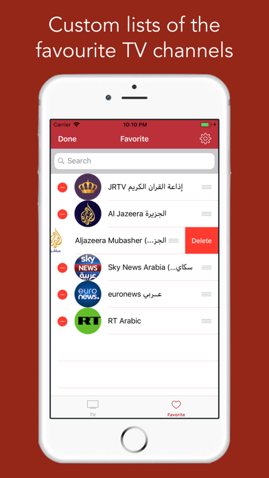 How to cancel & delete Jordanian TV التلفزيون الأردني from iphone & ipad 3