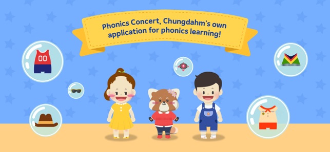 Phonics concert global(圖2)-速報App