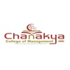 Chanakya College