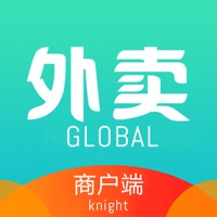 江湖外卖商户国际版 pour PC