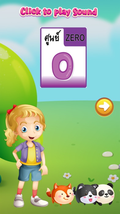 screenshot of Little Counting Numbers mini 2