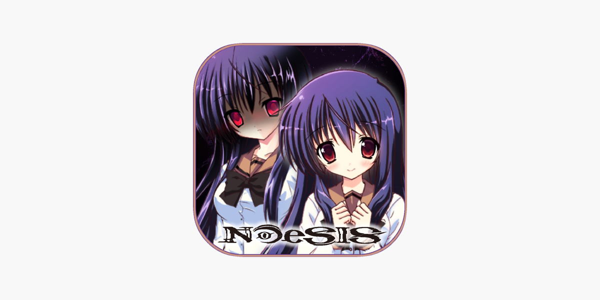 Noesis 羽化 をapp Storeで