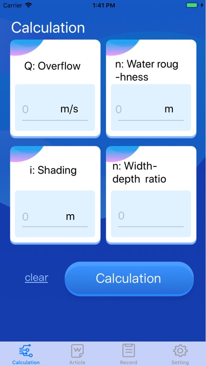 optimal section