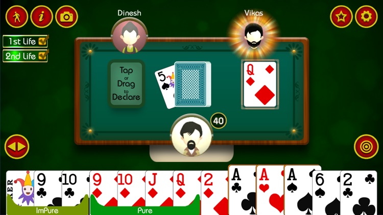 Indian Rummy Plus