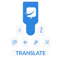 LetzTap: Translation Keyboard