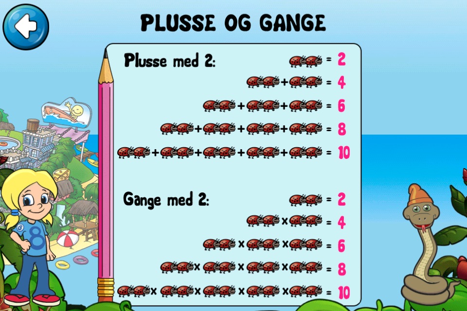 Pixeline Skolebøger screenshot 3