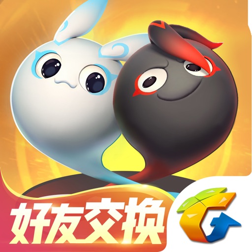 一起来捉妖