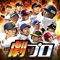 野球の知識と試合中の采配で、監督としての力量を全国に見せつけよう!