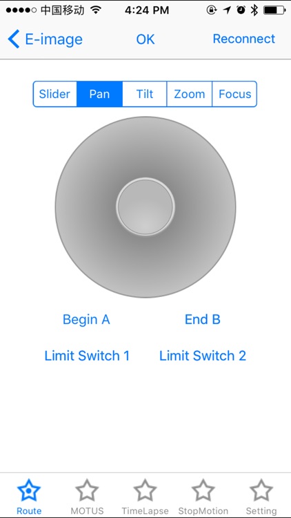 EIMAGE motor slider controller