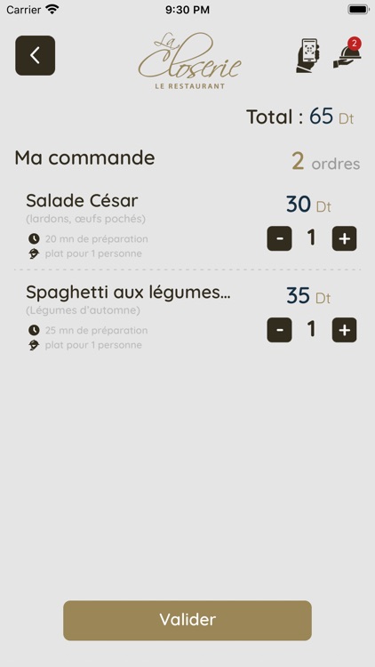 Ômeal screenshot-4