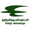 Iraqi Airways iraqi dinar 
