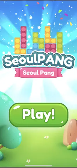 Game screenshot 서울팡 apk