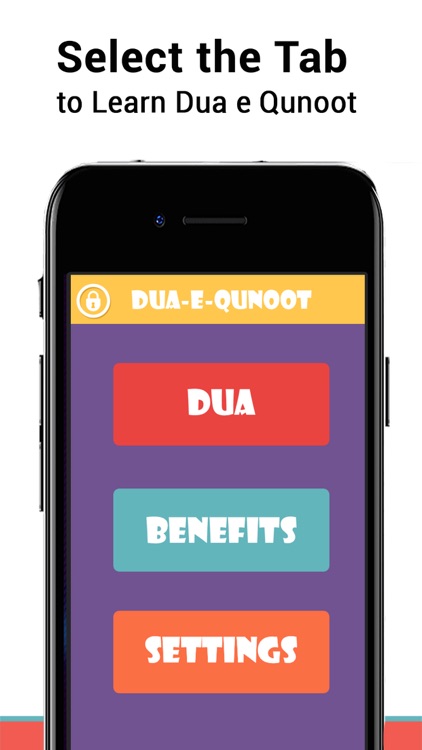 Learn Dua e Qunoot