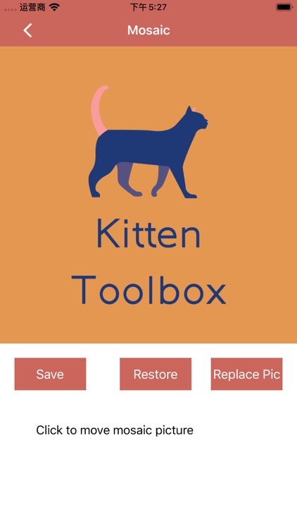 Kitten toolbox