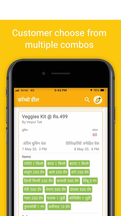 the mangos app screenshot-4