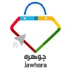 Jawhara store|Shopping online