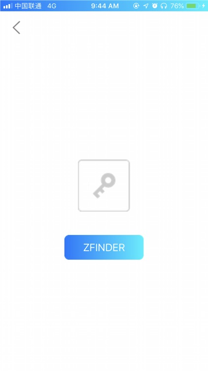 ZFINDER screenshot-4