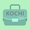 Kochi Bags App is free to use and provides the bag shops list and details of Kochi City of India