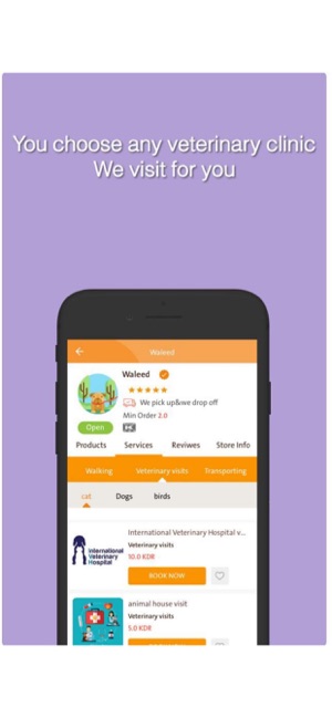 MyPet(圖5)-速報App