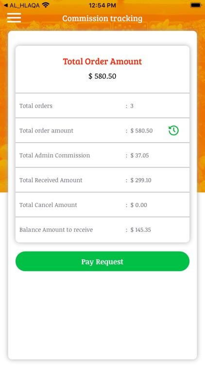 AL HLAQA Merchant screenshot-4