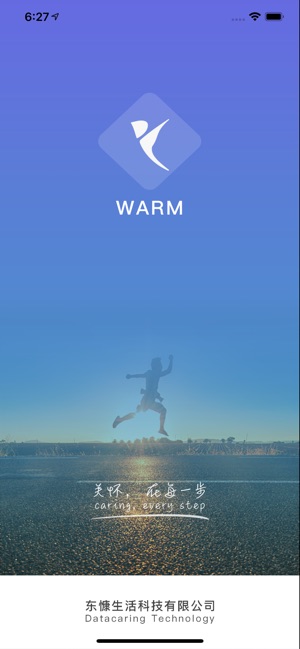 DCWarm(圖1)-速報App