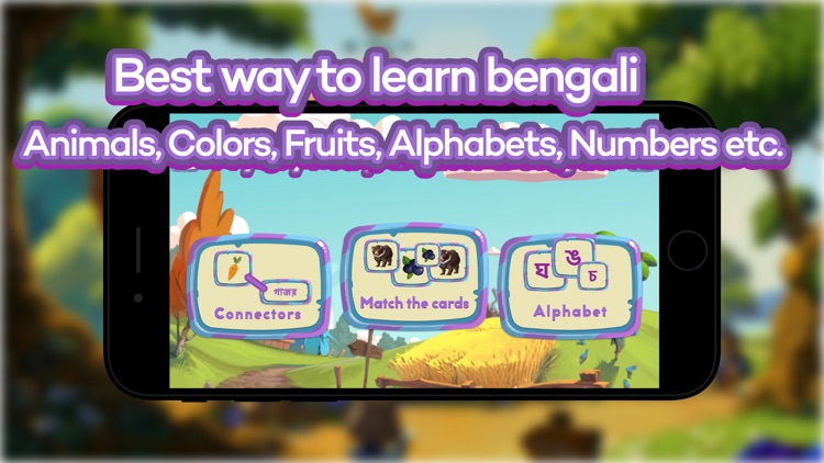 MyMyPlay - Learn Bengali screenshot-5