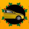 Мобильное такси