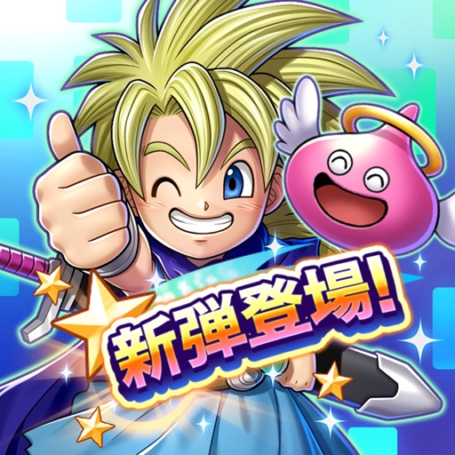 ドラゴンクエストライバルズ