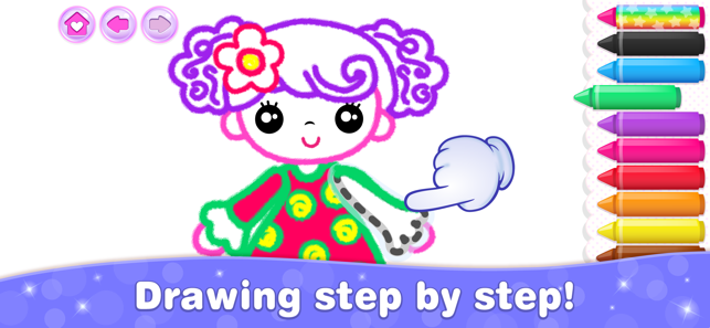 Kids Drawing Games for Girls 6(圖3)-速報App