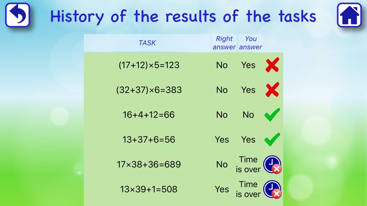 Choice in math - Yes or No screenshot-3