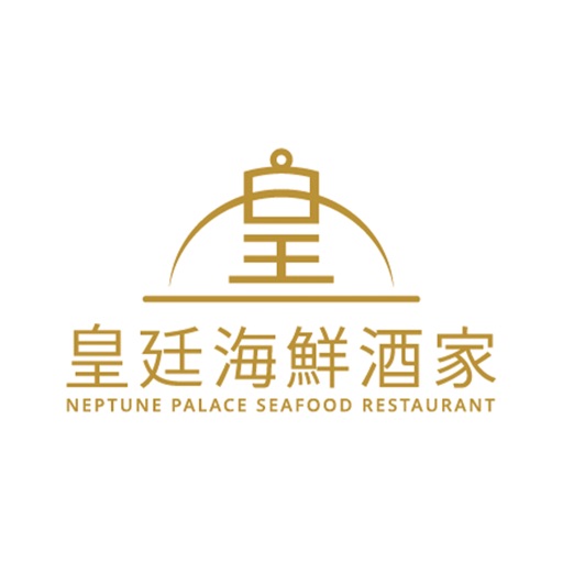 Neptune Palace Seafood Icon