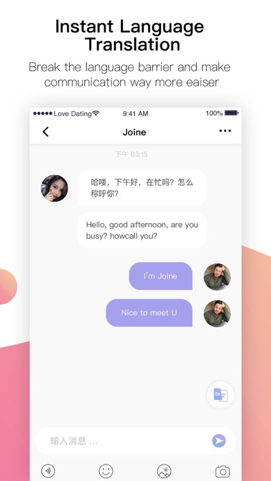 ilove婚恋-优选全球单身 screenshot 2