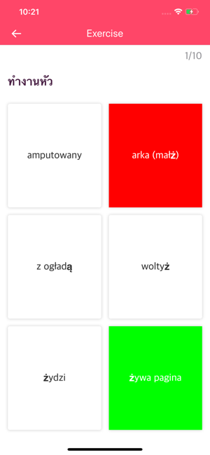 Polish Thai Dictionary(圖4)-速報App