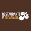 Restaurante E Sucaria Da Jô