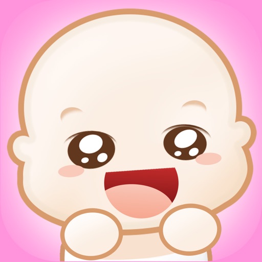 icon of Baby Boost
