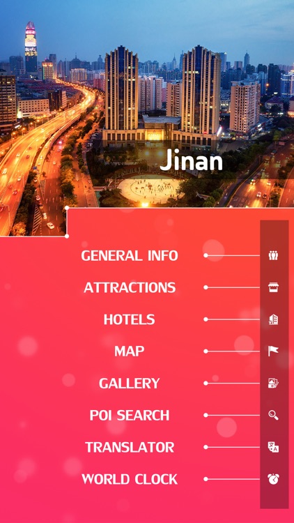 Jinan Travel Guide