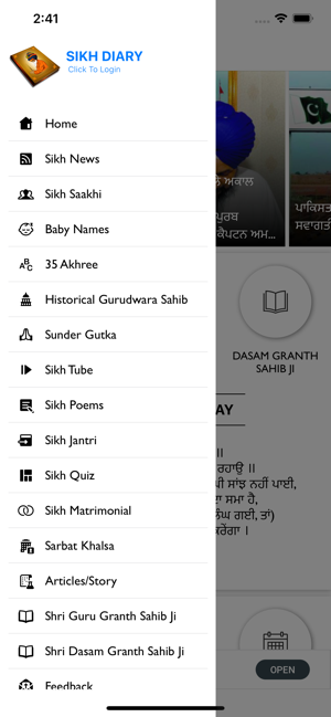 Sikh Diary(圖2)-速報App