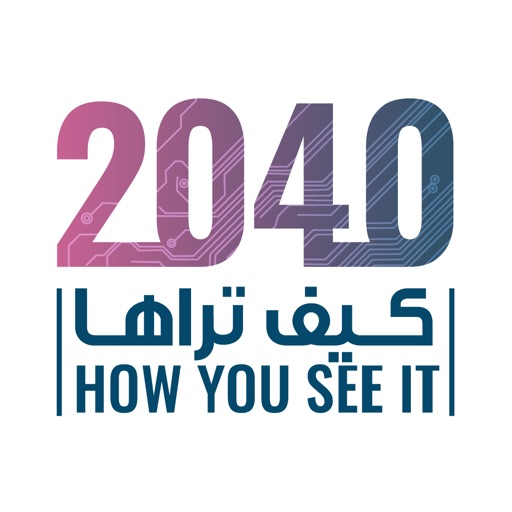 How You See It 2040