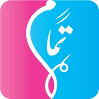 Tamam. pour PC