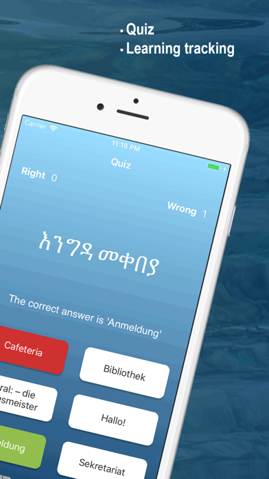 Amharic Deutsch Vokabeln A1 screenshot 4