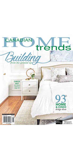 Canadian Home Trends Magazine(圖1)-速報App