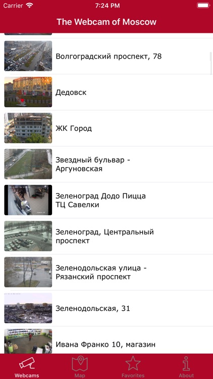 Moscow webcams