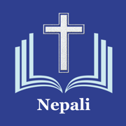 Nepali Bible (Revised)